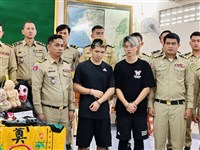 晚安小雞柬埔寨服刑　柬媒：約40天後刑滿將被驅逐出境