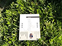 很在乎好好吃頓飯 馬世芳親自下廚「也好吃」