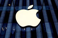 金融時報：蘋果遭控違反歐盟法規 恐吃169億元罰款