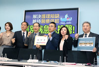 夜班護理獎勵  藍委籲統一標準