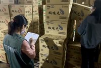 蝦味先香辣口味驗出蘇丹紅 新竹市下架1827包