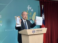 金門快艇案陸拒簽人員移交書 陸委會還原現場