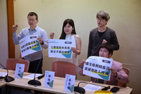 路權團體反對微罪不記點  批王國材扛不住壓力就下台