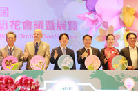 兩大蘭展同步開展  賴清德：台灣蘭花領域持續向前