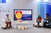 詼諧呈現古今情愛「性愛大歷史」帶有女性平權意識