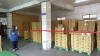 菜䔕餅等商品疑含蘇丹紅 苗栗縣追近4500箱