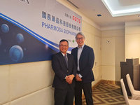 國邑藥品擬3月下旬掛牌上櫃 承銷價暫定65元