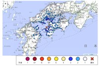 日本愛媛縣地震規模5.1 無海嘯威脅