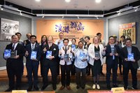 原民會發表2翻譯專書  促進了解台灣與南島連結