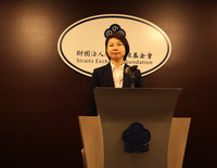 金門快艇案  海基會：希望各方理性看待事件