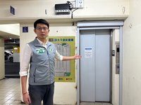 台中廣十停車場電梯不能用 市府：已更新竣工