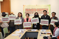 幼兒園特教班老師施暴體罰 立委籲宜縣府重啟調查