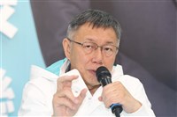 防詐宣導有柯文哲競選音檔  刑事局：管理疏失被誤傳