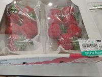 北市抽驗生鮮蔬果殘留農藥  9件草莓5件不合格