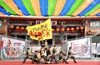 2024高雄內門宋江陣登場 邀民眾看藝陣、吃辦桌