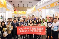 屏東21廠商赴東京食品展 在地品牌提升國際競爭力