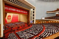 中國經濟成長目標5%  專家：提振信心意圖濃