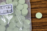 南警追查少年毒品案逮藥頭 起獲少見哈密瓜毒錠