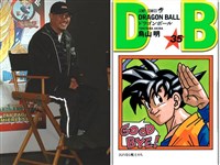 台灣漫畫家悼鳥山明：創意無限外星人是許多作者的啟蒙