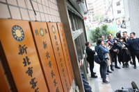 國民黨中常委選舉不足額 朱立倫：審查較嚴格