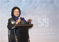 挺519白色恐怖記憶日 陳菊：忘記歷史必重蹈覆轍