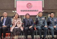 三總移植專責病房啟用 給奉獻大愛者最大尊重