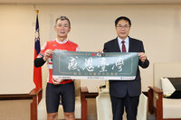 台灣石川縣人會單車環島 感恩援助能登半島強震