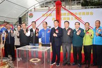 苗縣最南偏遠國小校舍老舊 改建工程動土