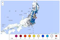 日本福島外海規模5.8地震  最大震度5弱