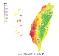 西半部擴散差 雲嘉南高屏空氣品質亮紅燈