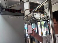 公車WiFi遭疑出現華為頁面 新北清查無相關設備
