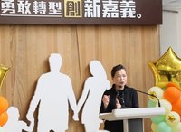 台積電CoWoS廠落腳嘉科 王美花：對應全世界AI需求