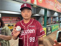 世界12強棒球賽 曾豪駒出任台灣隊總教練