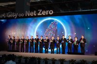 智慧城市展21日高雄登場  展示淨零碳排解決方案