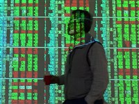 電子權值股熄火 台股下跌22點守住19800點