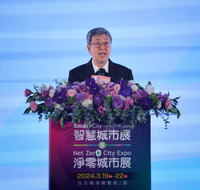 陳建仁：推動深度節能發展  政府當淨零轉型後盾