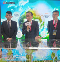 大同布局東南亞鎖定越南、印尼 投資森林綠碳