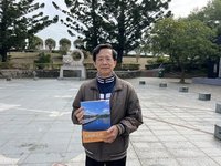 台南發行虎頭埤專書 見證台灣第1座水庫歷史