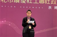 從被照顧到當社工 新北李玉華22年努力不懈獲表揚