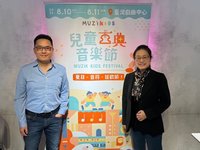 嬰兒大哭不用不好意思 兒童古典音樂節暑假登場