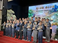 國際森林日 林業署頒獎感謝13巡山員守護山林