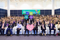 2024高雄智慧城市展  陳其邁：加速淨零轉型