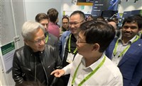 黃仁勳與劉揚偉GTC會面 預告台北國際電腦展有哏