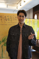 陳德烈形象大反差 挑戰演出家暴男