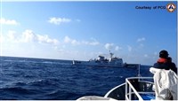 菲律賓：中國海警船在南海危險操作 阻礙菲科研調查
