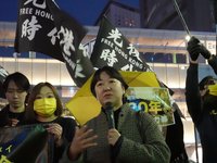 港人東京街頭抗議基本法23條剝奪自由 日學者聲援
