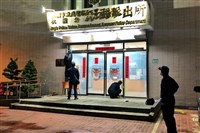 桃園警蔡淳宇緝匪槍戰中彈後反擊10餘槍 送醫後無大礙