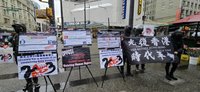 加拿大港台社區抗議23條立法 警惕台灣莫成香港