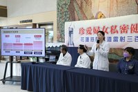 花蓮慈院陰道雷射手術逾300人次 造福婦女私密健康