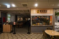 追查寶林茶室案  陳建仁：烹飪佐料也納入分析